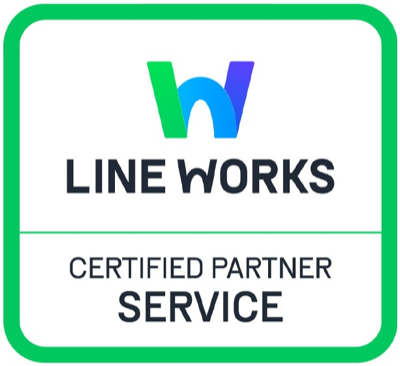 LINE WORKS Certified Partner — Service